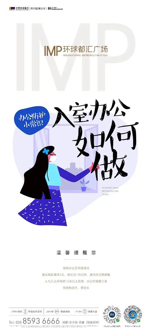 抖音刷屏速增阅读量秘籍