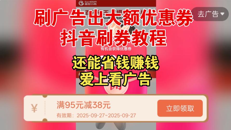 抖音开心代刷网，KS刷取网站免费墨言售后最好，让您的账号轻松爆红！