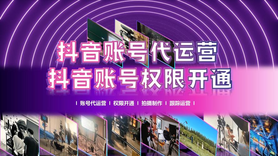 抖音代网,1元全网最低价,吸引微信真人点赞!