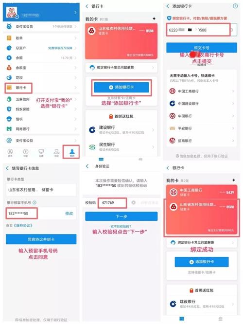 24小时支付，高效交易的必备指南！