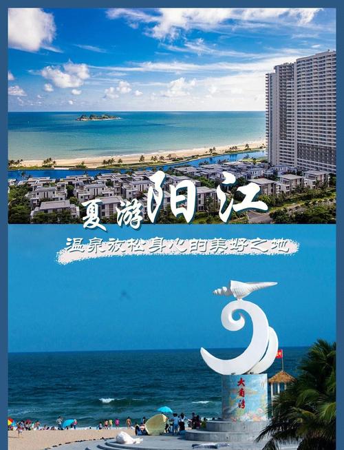 阳江，构建专业型网站的必修课！