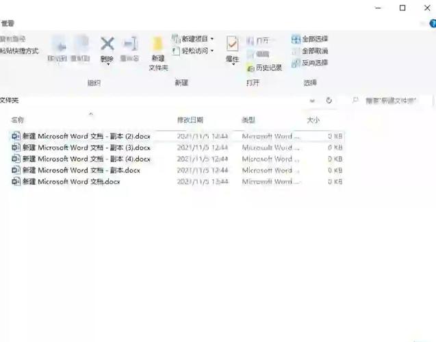 电脑起名字,指南与实用技巧,让你的电脑更酷!