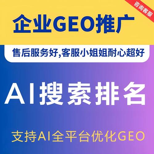 如何用SEO技术提升湖北网站的搜索排名