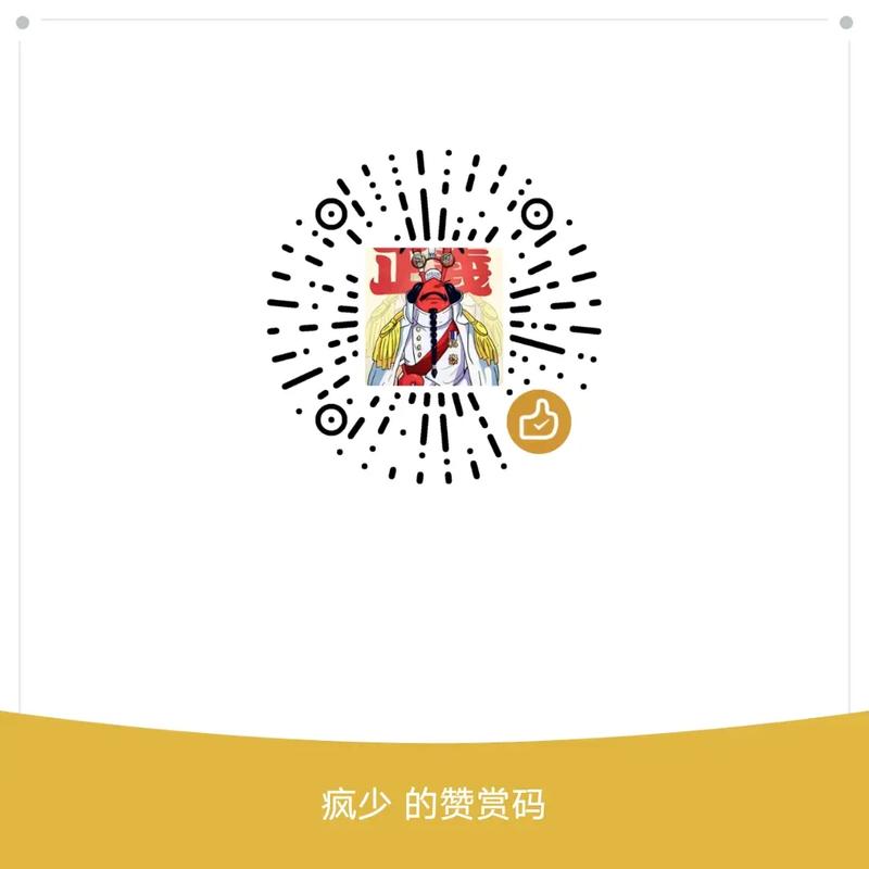 抖音秒刷自主下单，抖音业务一毛钱？你的问题，我已想清楚了！