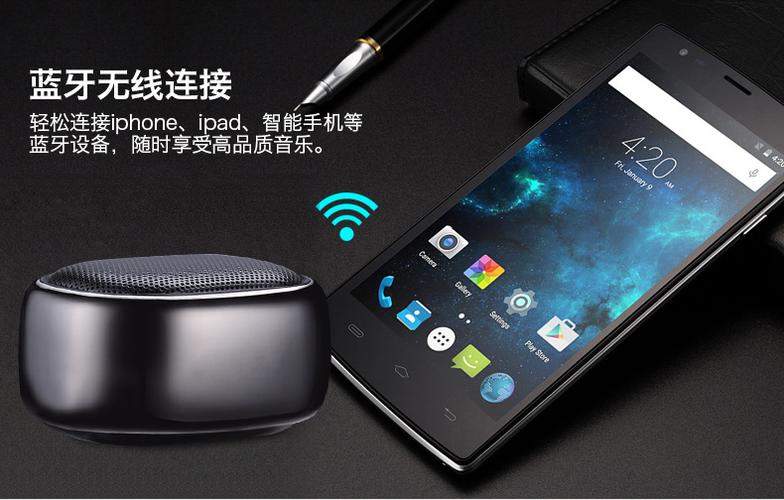 昂达平板电脑音响声音异常,解决方法全解析