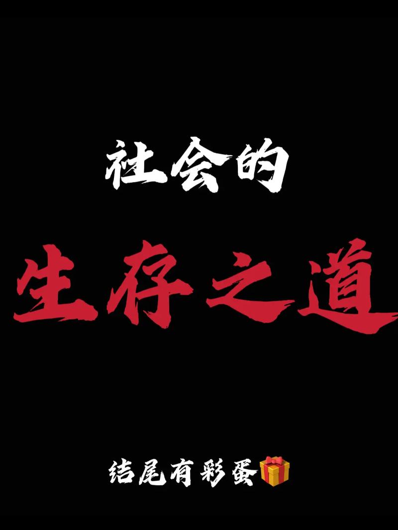 抖音双击神器,快速上万点赞的生存之道