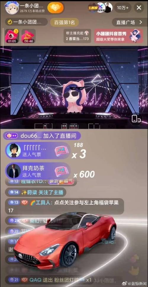 抖音真人双击,抖音抖音业务平台赞,dy增粉业务,新手必看的高效增粉指南