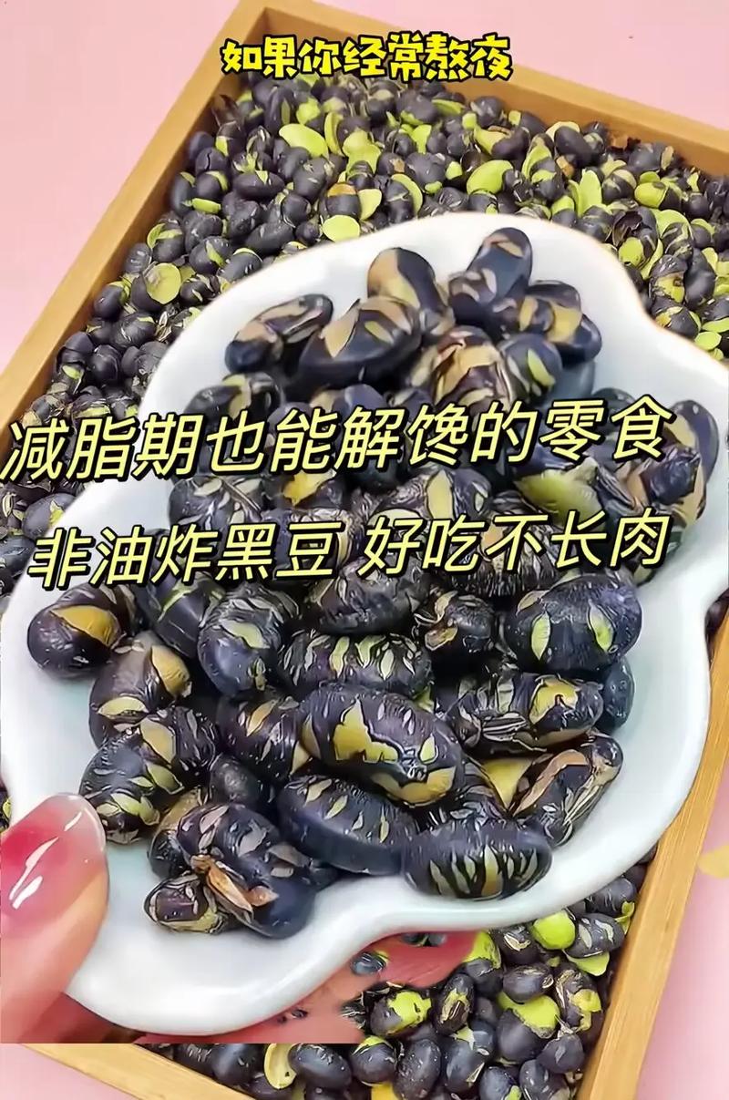 黑豆抖音,秒刷业务之王,如何让抖音焕发新生?