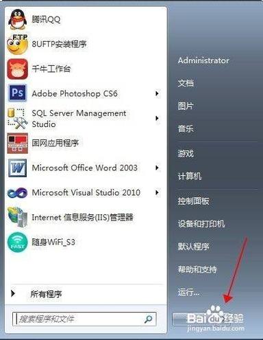 如何顺利完成你的台式电脑装机与优化