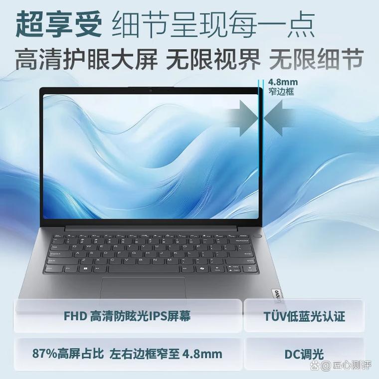 让家里的电脑成为你的理想选择