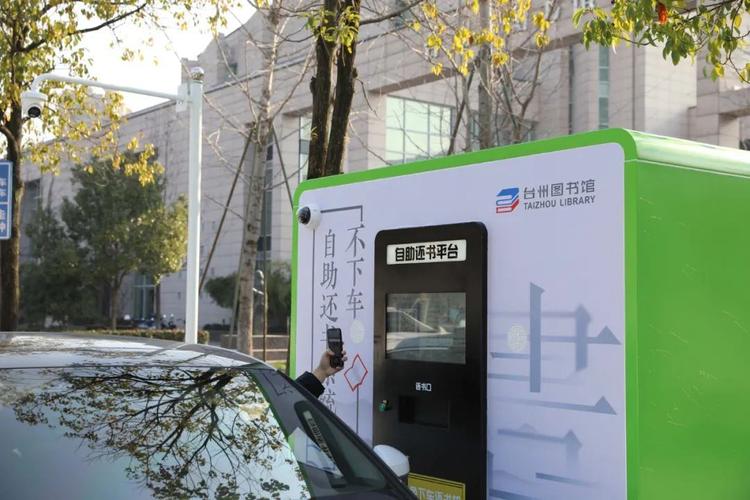 自助快下平台指南