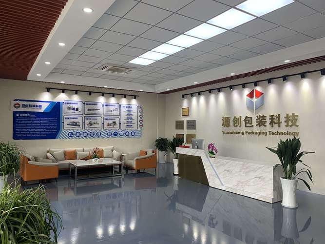 广州鸿源网络有限公司,专业而创新的网络服务提供商