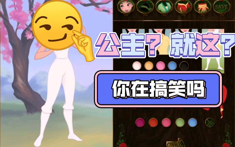 江蓝电脑4399小游戏电脑版,随机抽奖赢大本本的生存指南