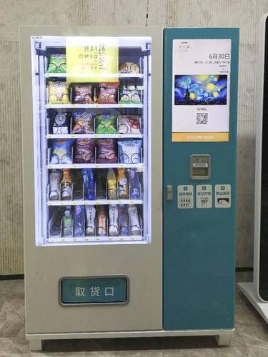 自助快下平台推荐