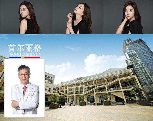 整容医院营销指南，如何通过SEO优化提升效果