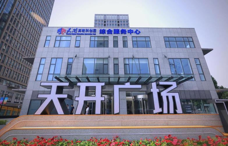 泰兴网络优化外包,助力创新发展的新引擎