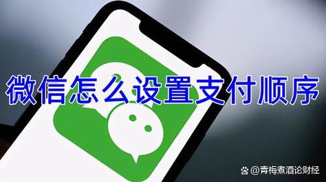 如何让微信支付变得更高效？dy比抖音快，你值得试试！