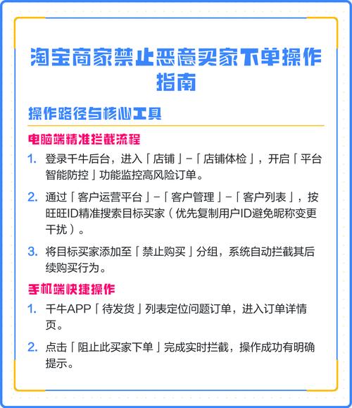 如何在淘宝抖音上提高浏览量,dy业务低价策略指南