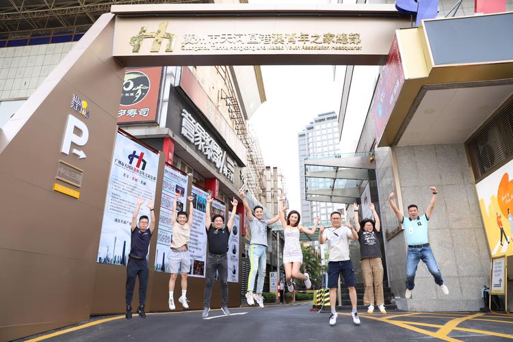 如何打造高质量的南联网站