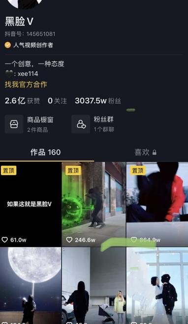 高频看视频,快手业务秒播放量,赞网站,ks代,如何成为用户互动的 Catalyst?