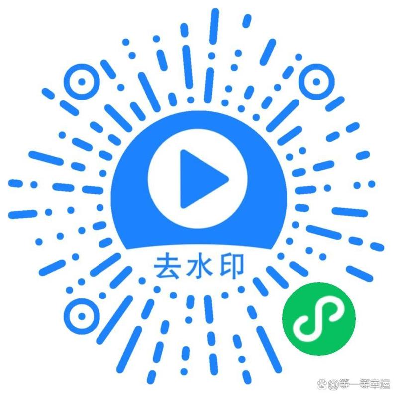 抖音如何刷视频浏览量?必用技巧,高效获取优质素材)