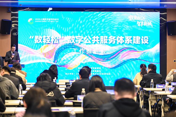 账户bers建站指南,从零开始,轻松构建高效运营的数字品牌