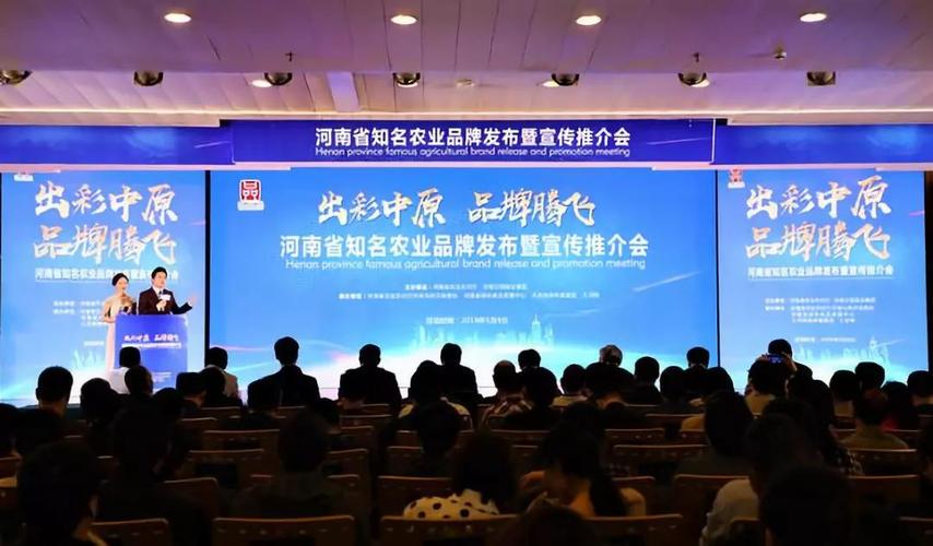 济源，网络推广代理，助力你的品牌 growth！
