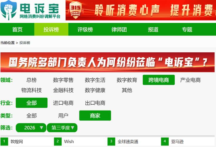 快手礼物延迟多少秒?抖音赞免费平台推广,KMC数量提升指南
