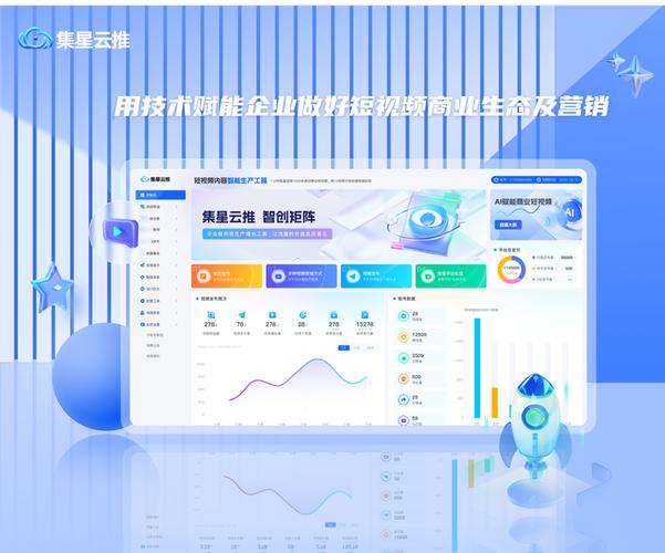 毕节网站建设电话指南,让你的网站如日中天