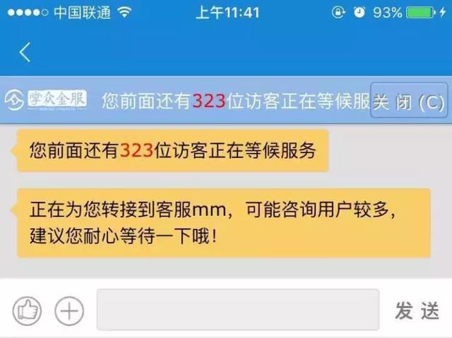 毕节网站建设电话指南，让你的网站如日中天