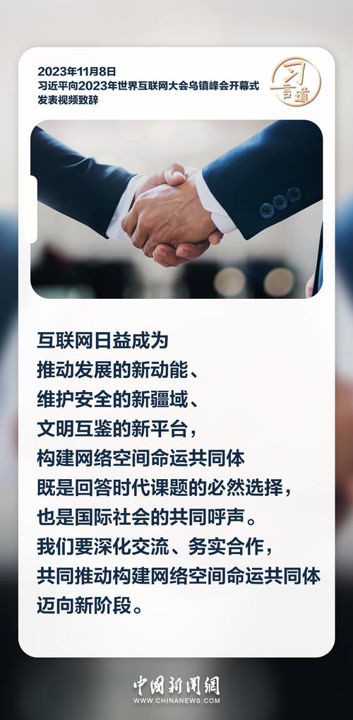 山东网站的基础构建之道