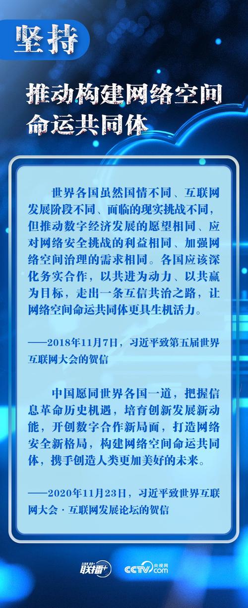 山东网站的基础构建之道