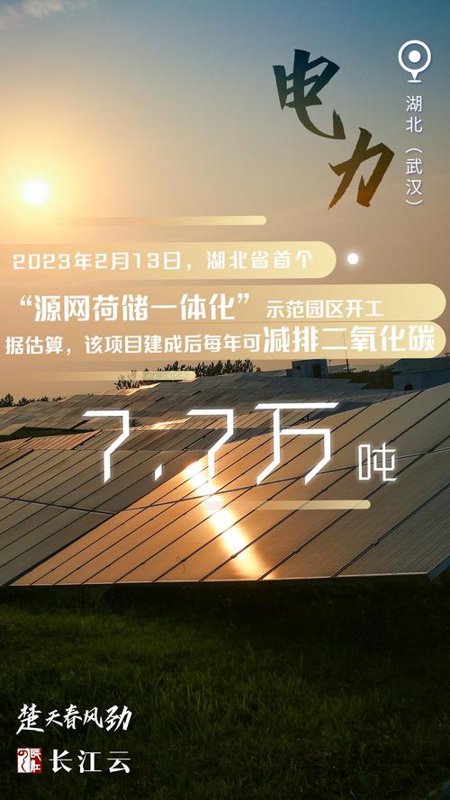 西安直播网站建设指南,让直播更上一层楼