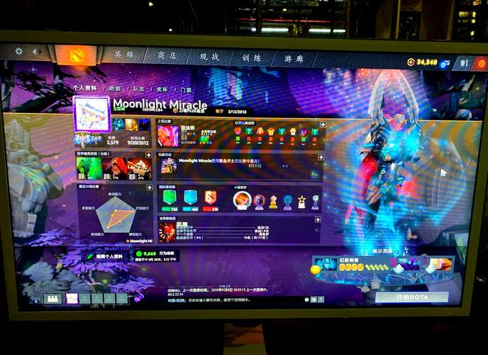 精通 Dota 2 的电脑配置,从零到一的指南