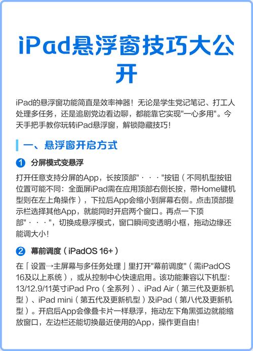 从217年到223年,提升电脑效率的1个实用技巧