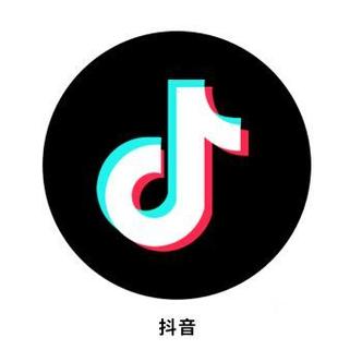 抖音,秒刷双击,涨粉必用!