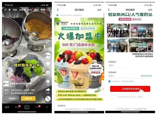 短信点赞下单平台推荐，让流量轻松上车！