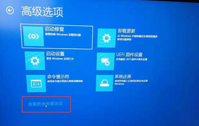 电脑备份系统,从装机到安全起见