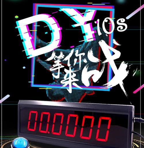 KS自助平台911卡助力抖音赞代,KS自助业务开启无限可能!