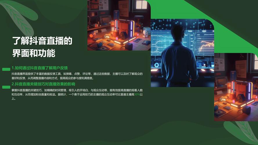 快手秒评论赞业务、ks业务自助全网最低价，抖音播放量免费网址，直播运营的最佳选择
