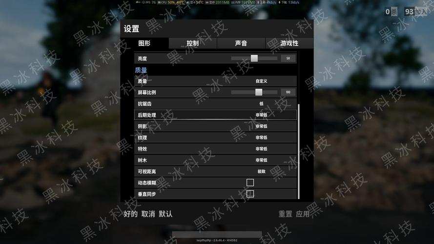 制作吃鸡直播视频的5大经典配置选择