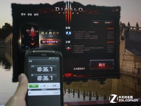如何在暗黑3中获得最佳游戏体验?系统、电源、显卡、内存与存储配置指南
