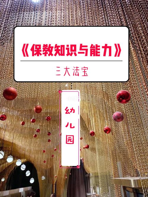 一、理解网站的重要性