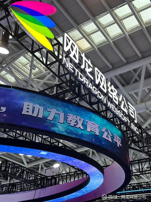 龙门东莞网络公司,专业、可靠、创新,助力网络优化与管理