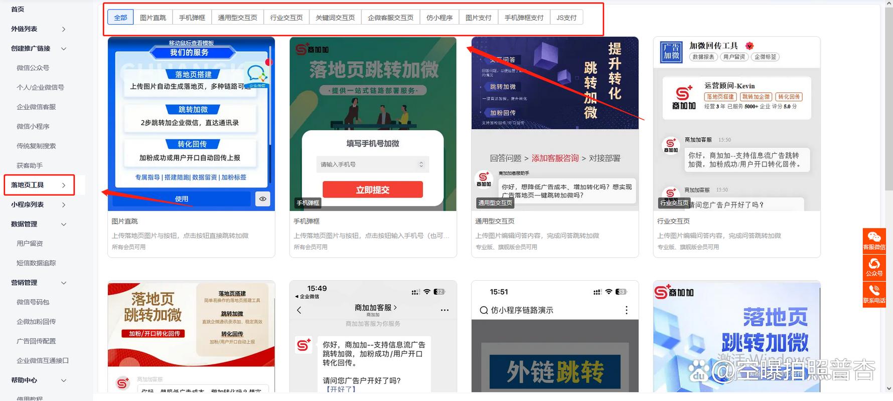 抖音刷自定义评论代刷,如何高效提升品牌曝光率?