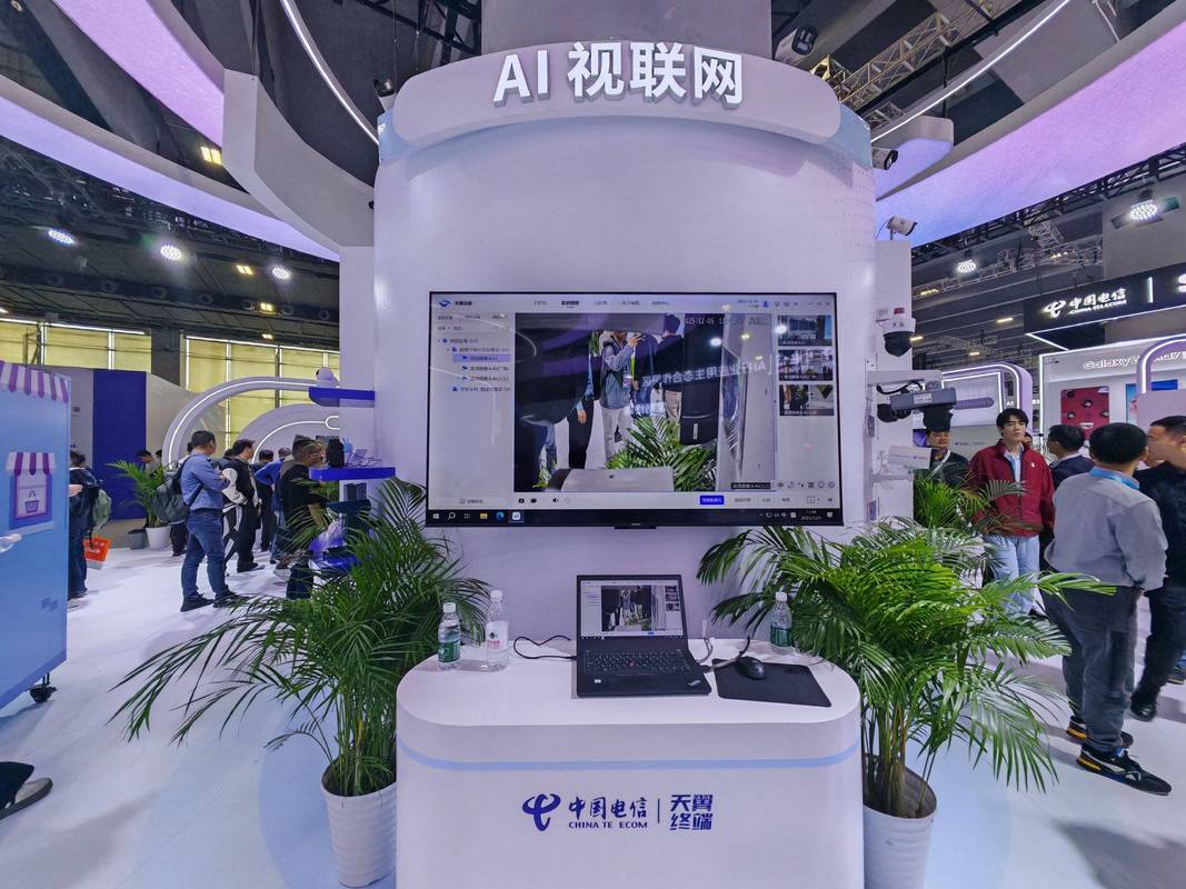 聚意网络建设,从智能管理到AI优化