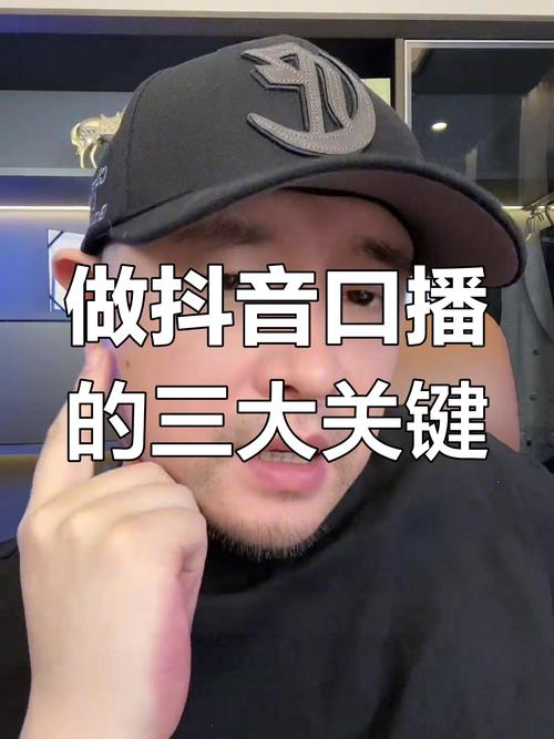 如何在抖音上脱颖而出？这些小技巧绝对能帮到你