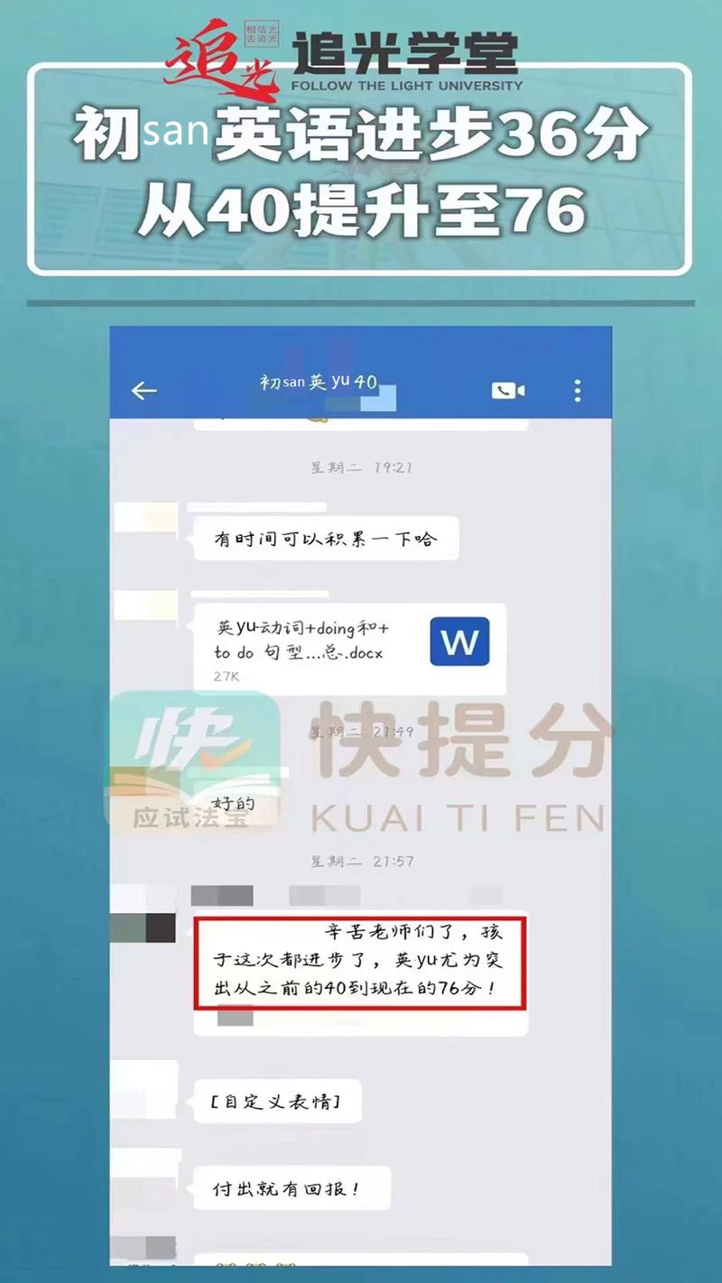 如何在抖音上脱颖而出?这些小技巧绝对能帮到你