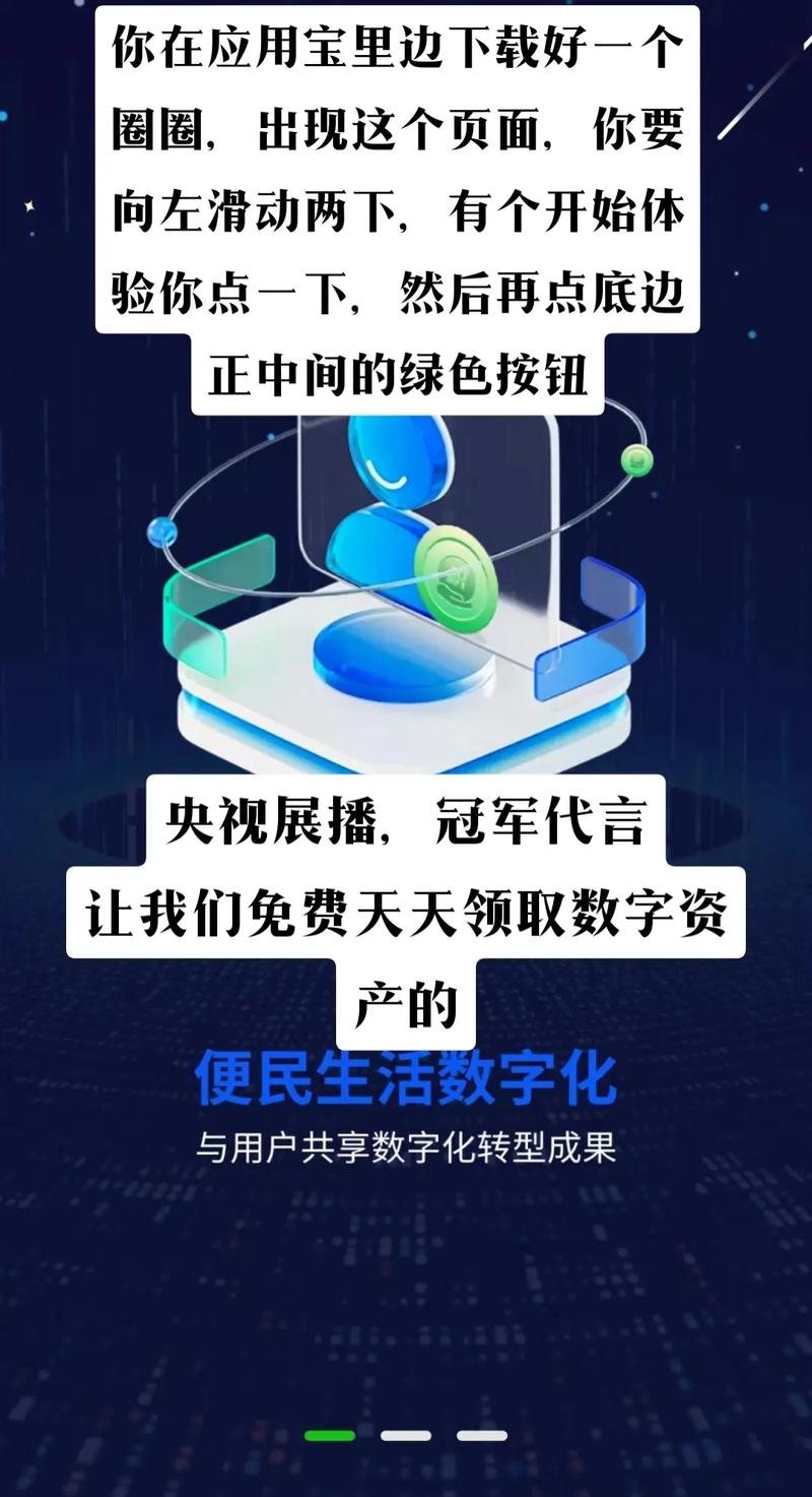 全网最低抖音粉丝代刷,抖音dy赞赞宝邀请码