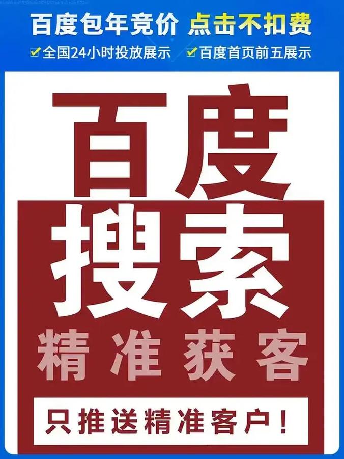 在抖音这个短视频社交平台中,有很多让人惊叹的秒杀业务和高效便捷的工具,今天我们就来介绍一下其中一个非常实用的平台—dy赞自助下单平台,它不仅非常方便,而且还能帮助用户快速获取所需信息!